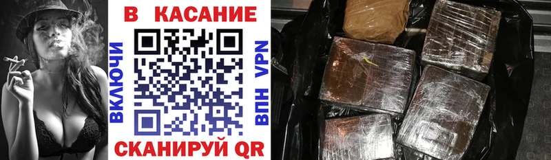 Купить наркотик Касли КОКАИН  Меф мяу мяу  APVP  ГАШИШ 