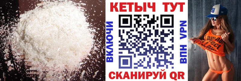 kraken ССЫЛКА  Касли  КЕТАМИН ketamine  как найти  