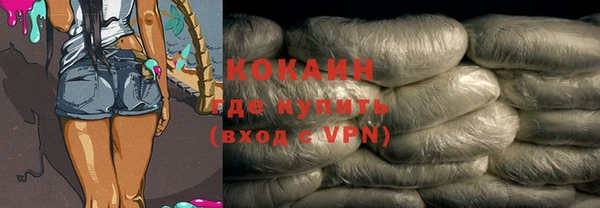 прущая мука Покров