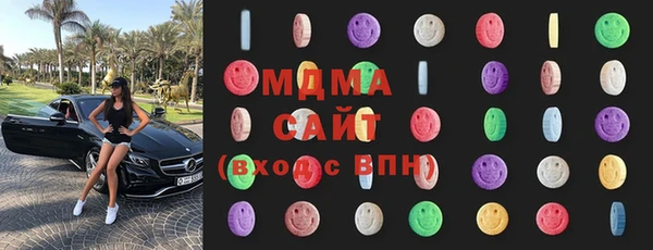 марки nbome Всеволожск