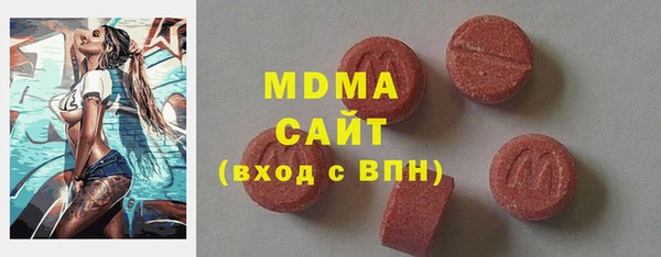 кокаин VHQ Вуктыл