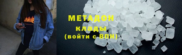 mdpv Алексеевка