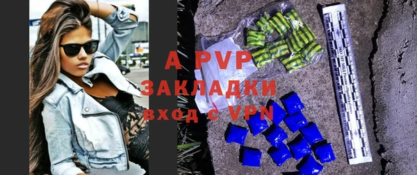 прущая мука Покров