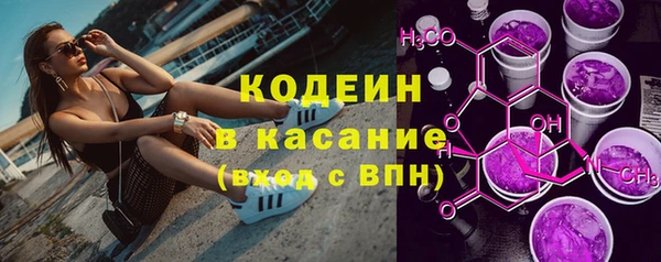 прущая мука Покров