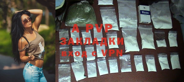 прущая мука Покров