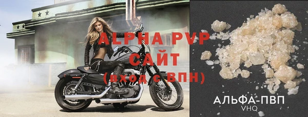 2c-b Покачи